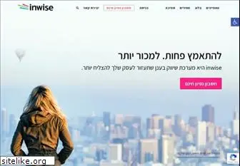 inwise.co.il