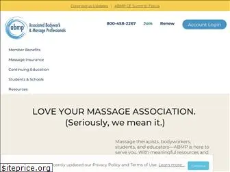 inyourworld.massagetherapy.com