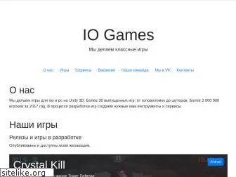 io-games.com