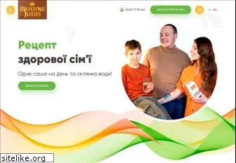 iodis.com.ua