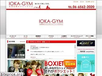 ioka-gym.com