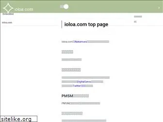 ioloa.com