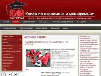 iom-edu.com