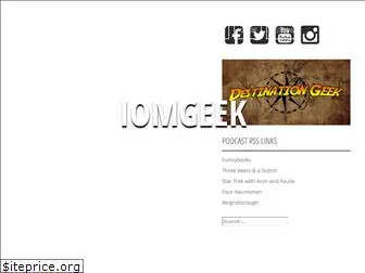 iomgeek.com