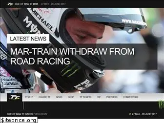 iomtt.com