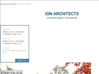 ion-arch.com