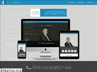 ionburdianov.com