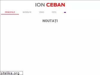 ionceban.md