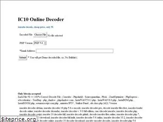Decode Decode