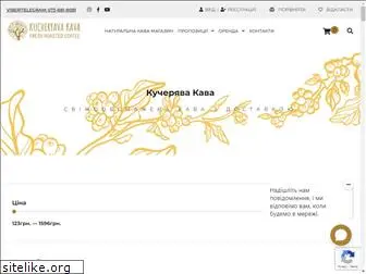 ionia.com.ua