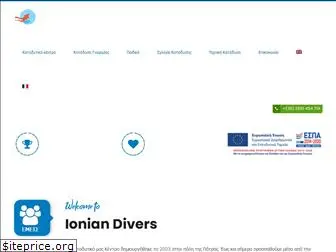ioniandivers.gr