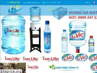 ionlifewater.com.vn