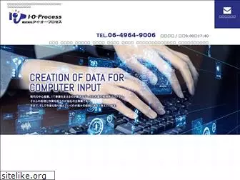 iop-net.co.jp
