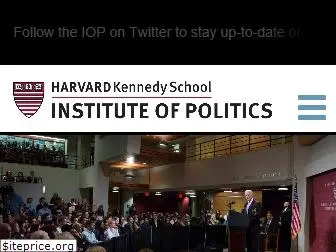 iop.harvard.edu