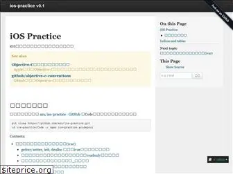 ios-practice.readthedocs.io