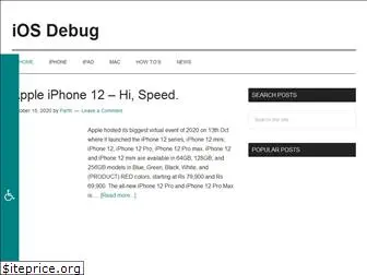 iosdebug.com