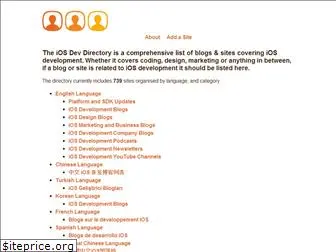 iosdevdirectory.com