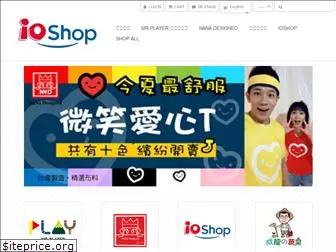 ioshop-store.com