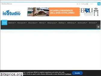 iostudionews.it