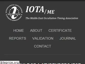 iota-me.com