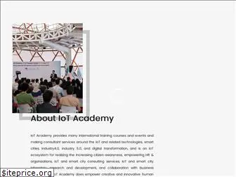 iotacademy.ir