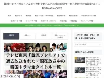 Top 70 Similar Websites Like Mhometheater Com And Alternatives