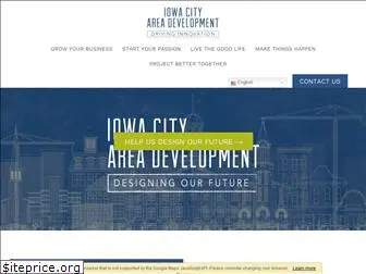 iowacityareadevelopment.com