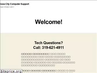 iowacitycomputersupport.com