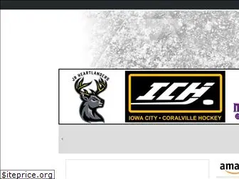 iowacityhockey.com