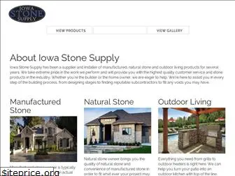 iowastonesupply.com