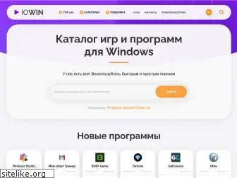 iowin.net