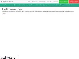 ip-alarmserver.com.sitescorechecker.com
