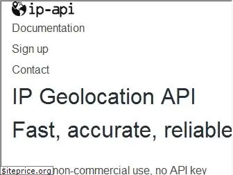 ip-api.com