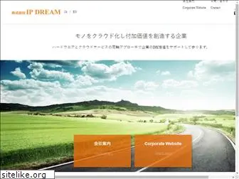 ip-dream.co.jp