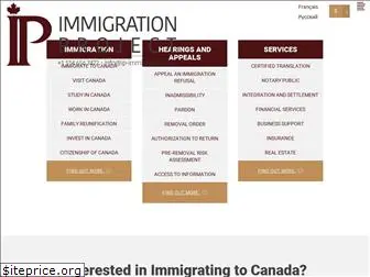 ip-immigration.com