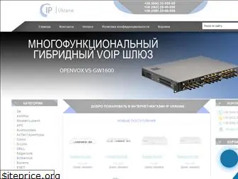 ip-tech.com.ua