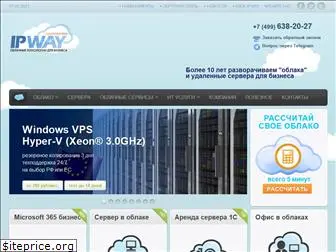 ip-way.ru