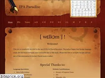 ipa-paradise.weebly.com