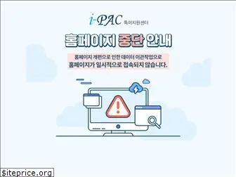 ipac.kr