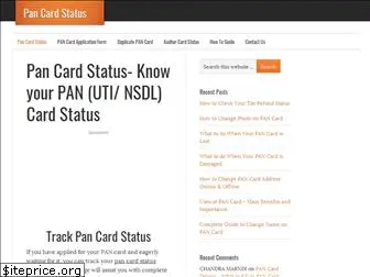 ipancardstatus.co.in