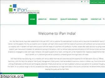 ipanindia.com