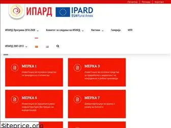 ipard.gov.mk