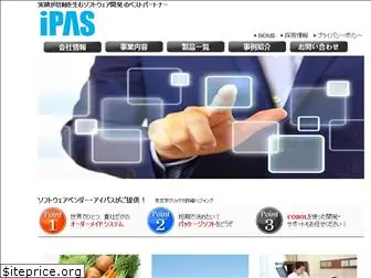 ipas.co.jp