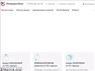 ipbank.ru