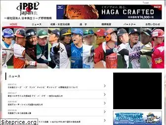 ipbl-japan.com
