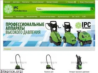 ipc-cleaning.ru