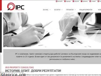 ipc.bg