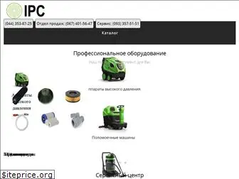 ipc.in.ua