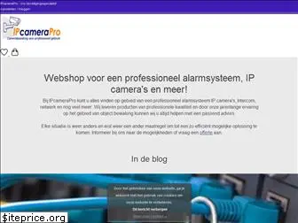 ipcamerapro.nl