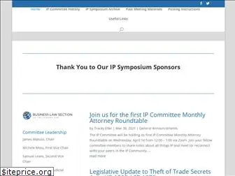 ipcommittee.com